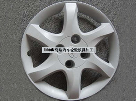 奇瑞汽车轮毂塑胶乐动手机站·官方版在线加工样品